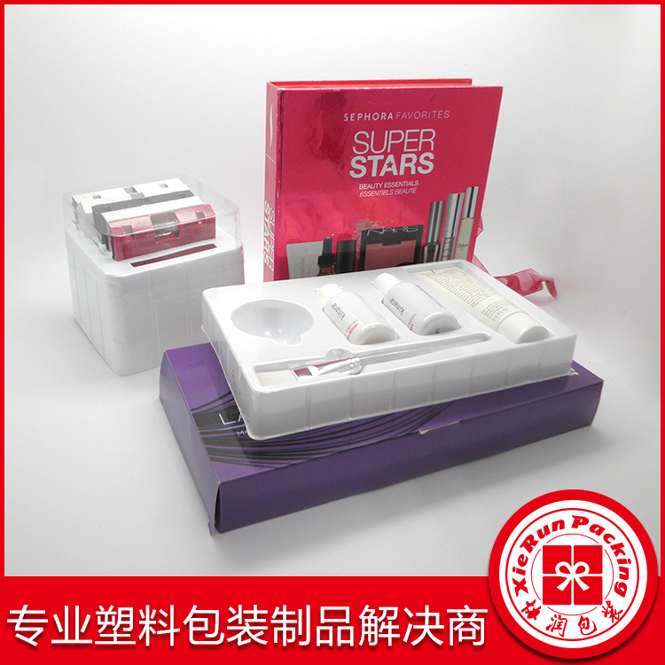 透明pp塑料盒pet吸塑包装盒子印刷pvc塑料包装盒批发