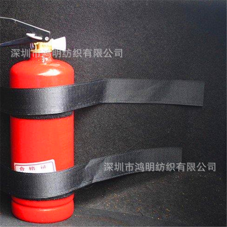 汽車用品滅火器固定帶 後備箱儲物魔術貼條幹粉1KG2KG固定支架