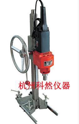 HZ-15型混凝土钻孔取芯机 路面取芯机 钻孔机 150取芯机 砼取样机