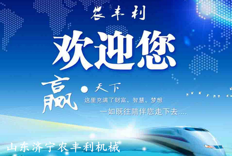 QQ截圖20160314215727_副本