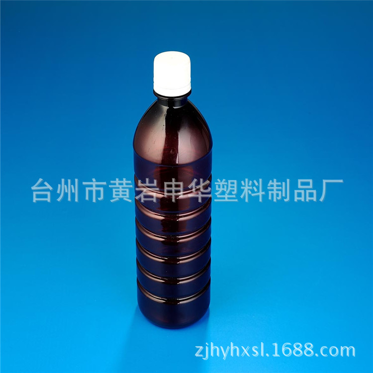 供应pet瓶 农药瓶 750ML瓶 瓶胚 瓶坯管坯