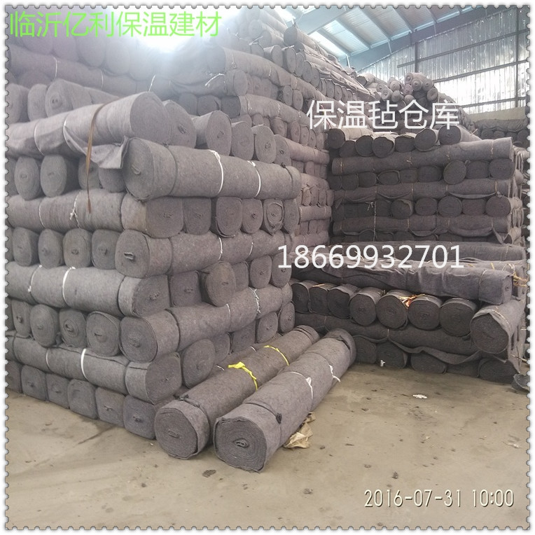 供应 包装运输用毡 大棚保温毛毡 保温棉毯 公路养护毡