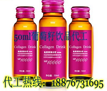 1414074014_41408_conew1