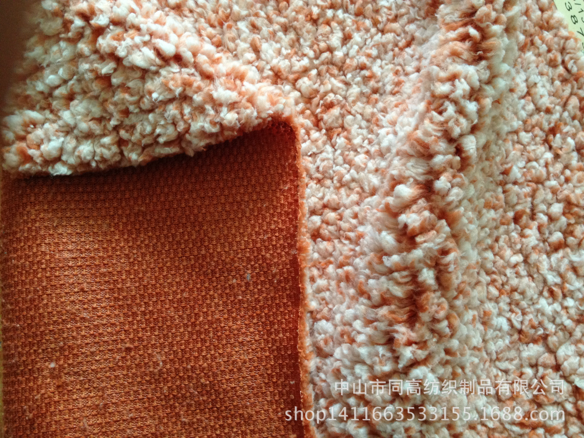 供应纬编微弹拔白珊瑚绒服装内里绒布