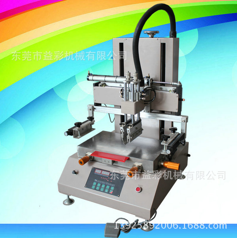 PVC面板丝印机PET丝网印刷机