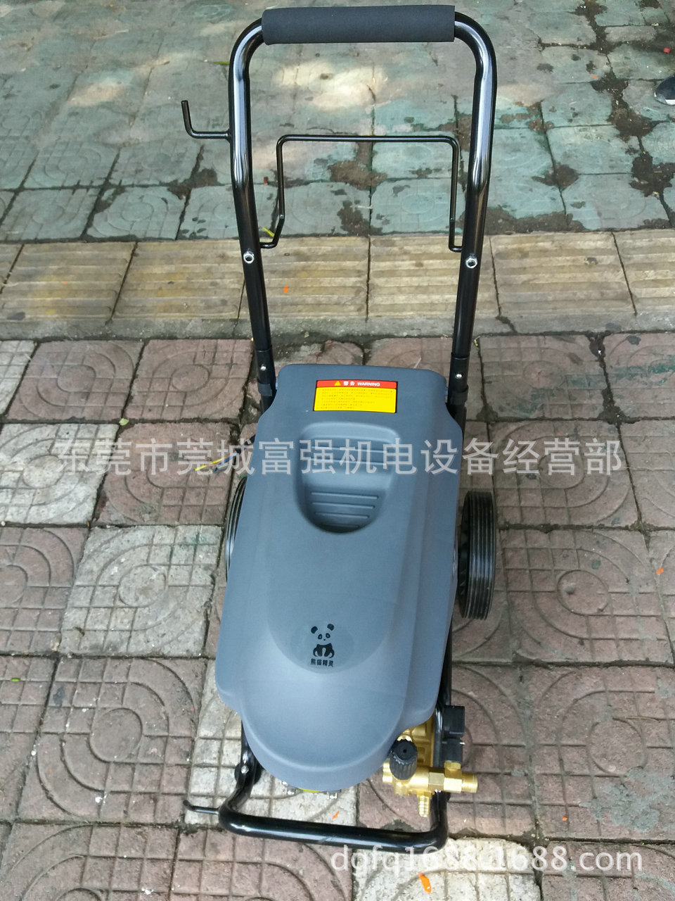 熊猫XM-1805D (5)
