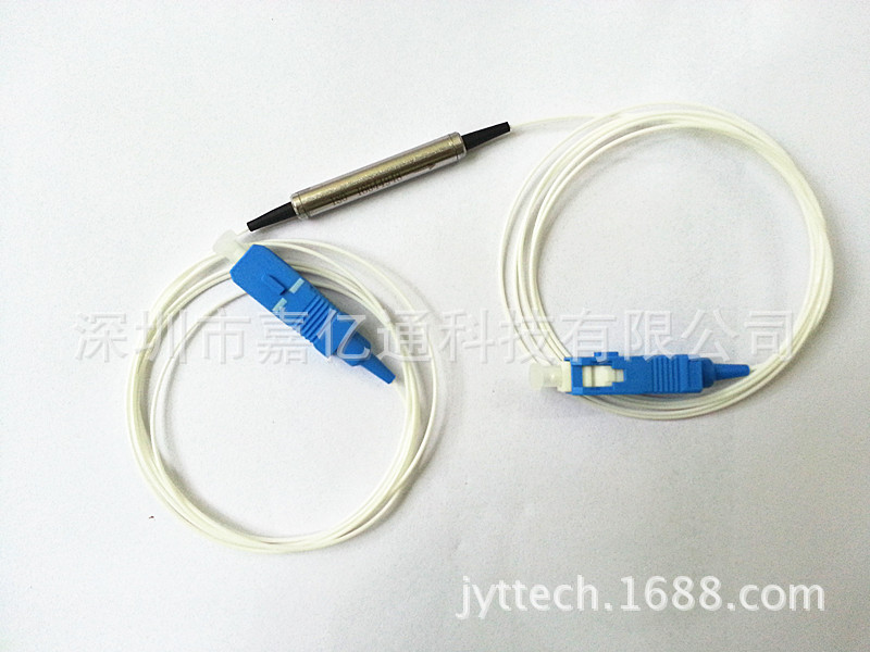 光纤隔离器 1550光纤隔离器 单级光隔离器 在线式光纤隔离器