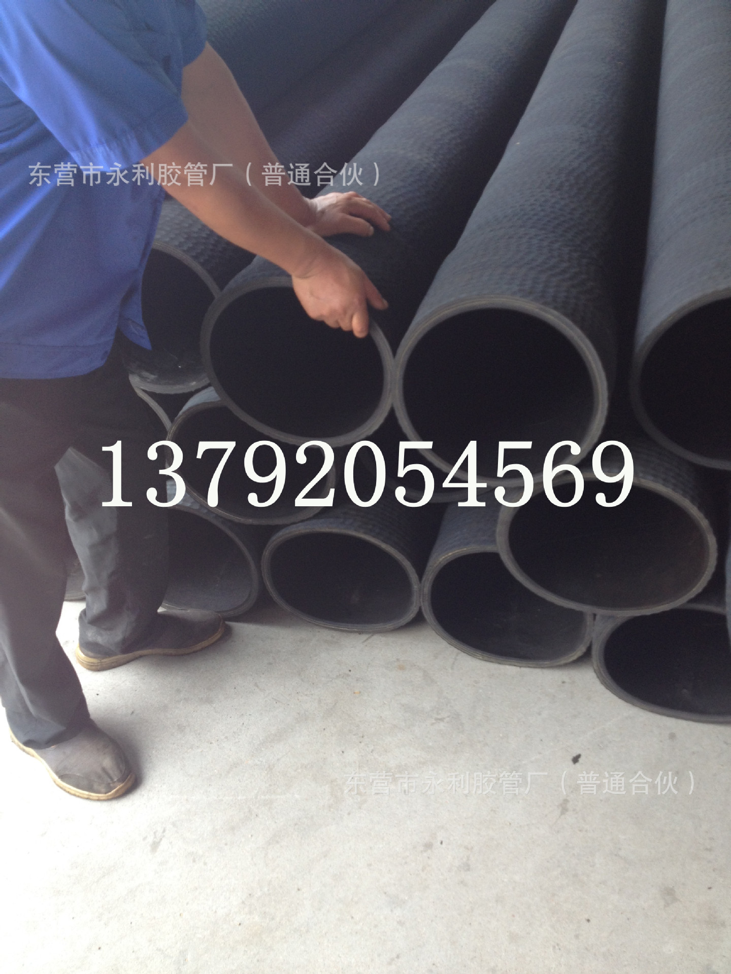 8寸加厚耐磨抽沙喷砂橡胶管200mm钢丝骨架橡胶吸排水管