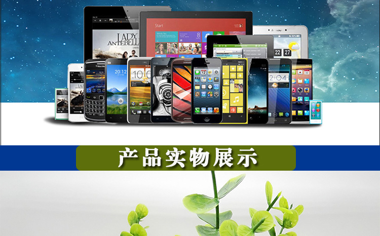 chargeur AOLEAKY - Ref 1297765 Image 13