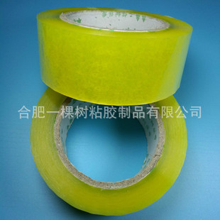 ͸��ɫ/���S�z�������z�� ��4.2cm ��2.4cm 8�����] �Ԍ�����z��