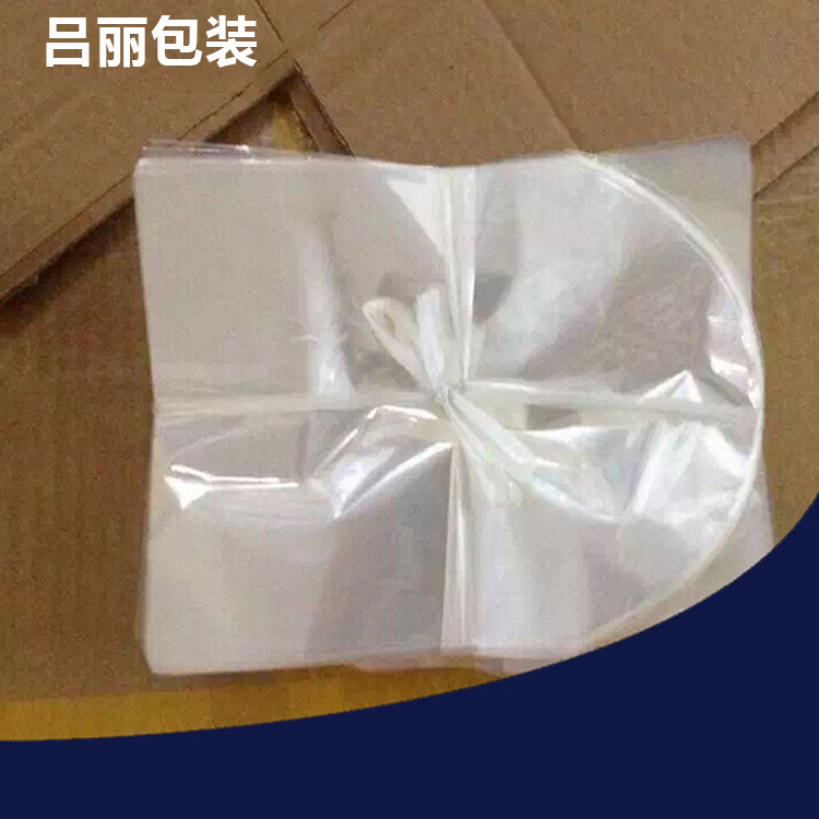 厂家可制作各种PVC热收缩膜弧形印刷袋 各种尺寸缝纫线收缩袋