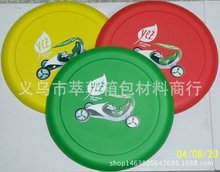 ����EVAɳ���w�P �w�� ����A���w�P �w���wȥ�� ��ʽ�����S