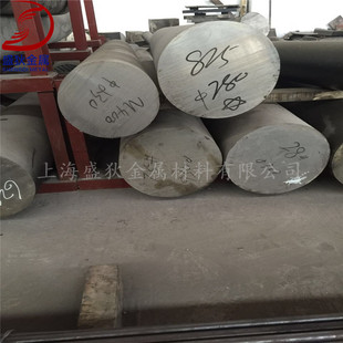ʢ��ұ�𣺌��I����Ӣ���͠�inconel825��N08825���طN�Ͻ�