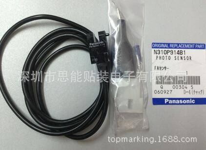 供应 感应器 供应松下贴片机配件 N310P914B1 PHOTO SENSOR