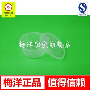 ÷��15499һ�������������u���ψA���375ml450��΢���m��