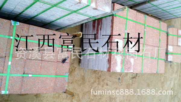 货12