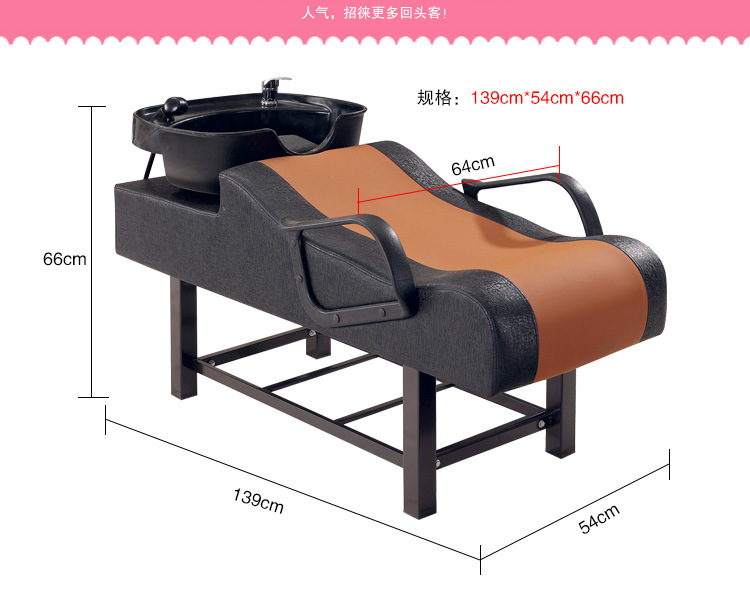 洗头床详情_18