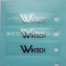 metal label /nickel nameplate  