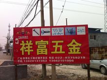 �ɱ�� �w�S��� �A˾ϵ�� �β� �Թ��