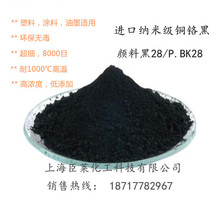 �͸ߜؼ{�׼���ɫ��� �~�t����� ��Ϻ�28/��̼�T����