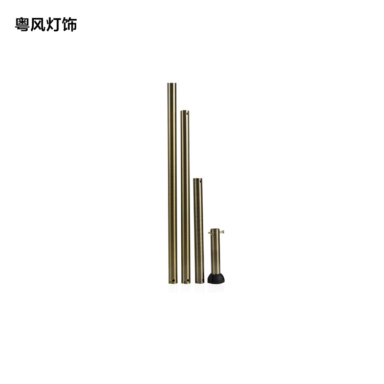 粤风灯饰 吊扇灯风扇灯风扇吊灯专用配件 可订制多种长度和颜色