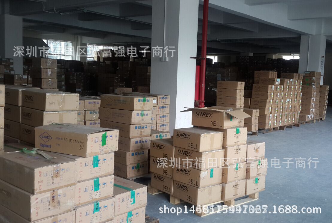 2553967099_2035471549