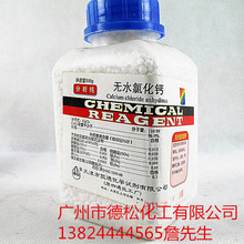 �Ȼ��} �oˮ�Ȼ��} AR500�� ������ �����w�� ���Wԇ��