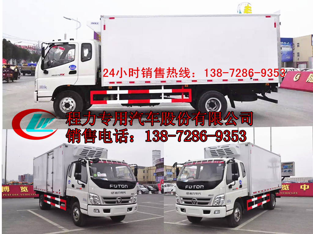 491043289706715798_副本_副本