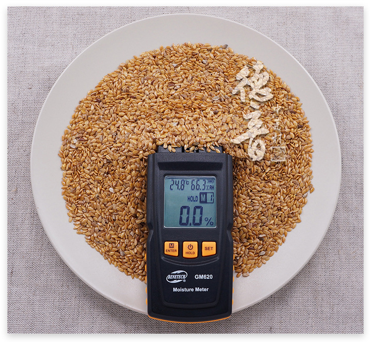 Yellow Flaxseed Huang Ya Ma Zi 500g Dried Seeds for Cooking and Herbal Use quality and texture