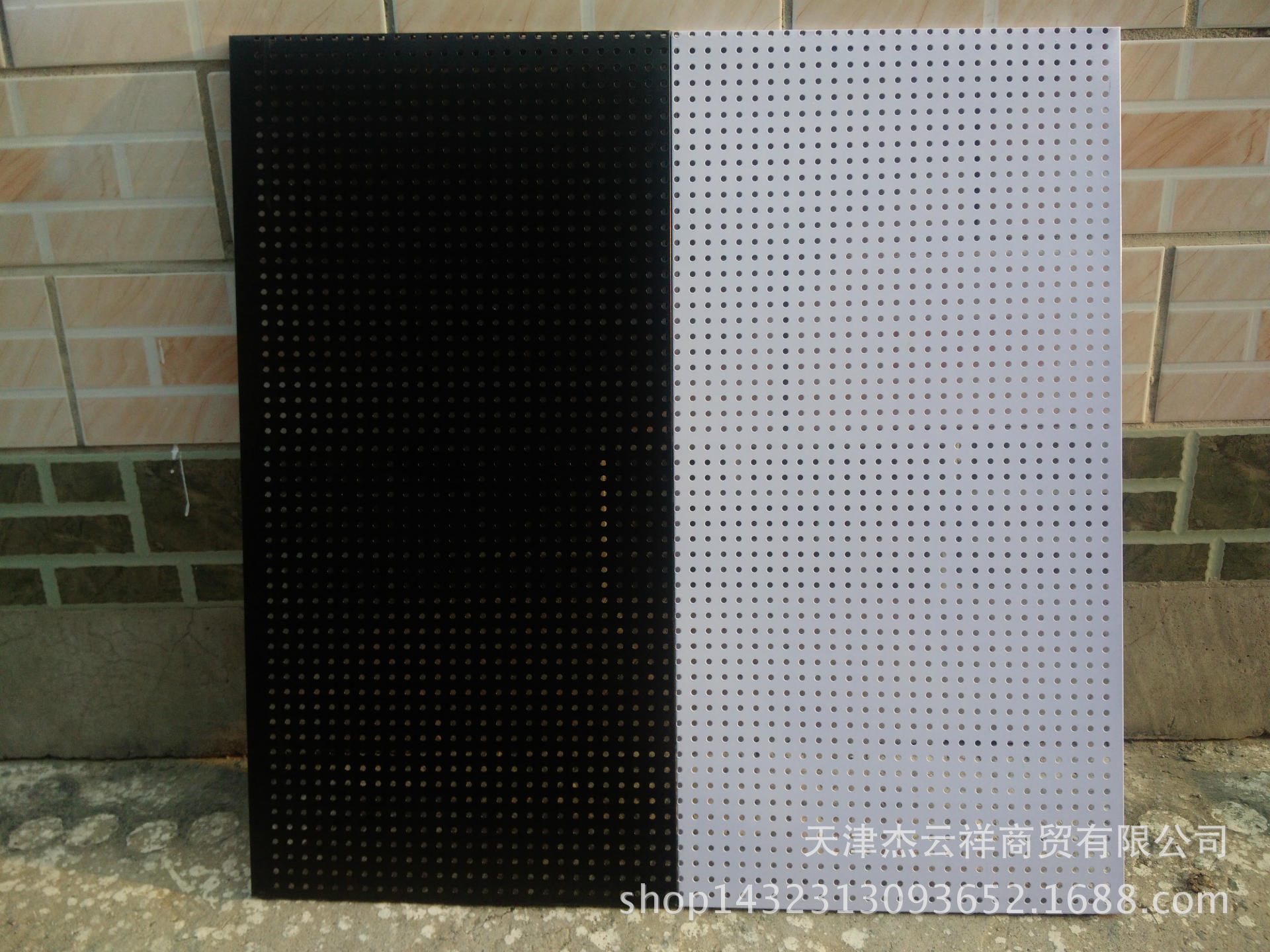 洞洞板折边手机配件饰品架货架挂钩多孔板彩色孔板展示架圆孔板|ms