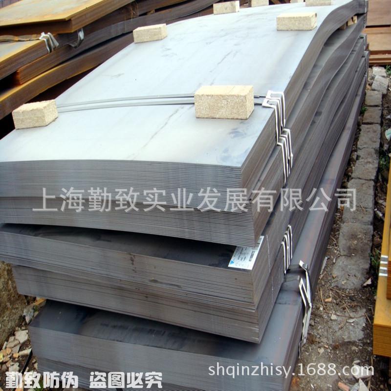 企业集采 低合金板 Q345B钢板 低合金中厚板 现货销售 价格合理