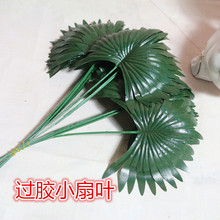 ��˹�� ��˹�~ ���~�����~�廨���~����ֲ������~���^�z���~���l