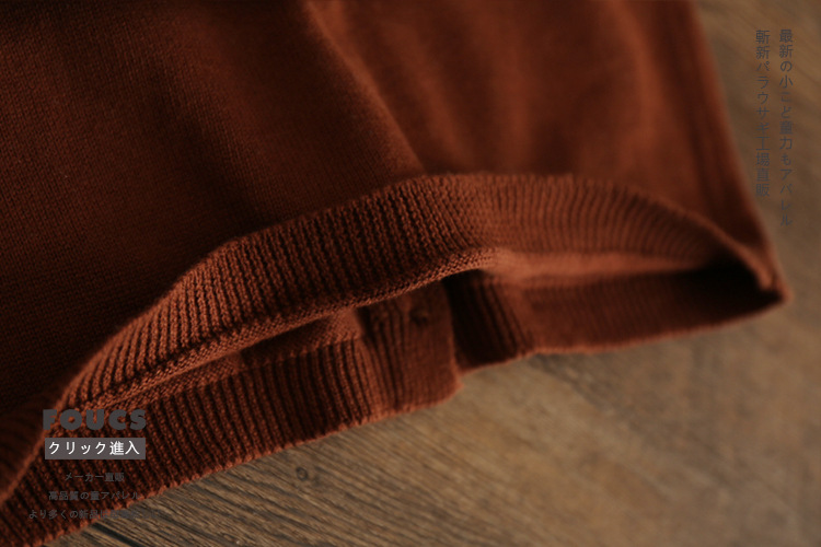 Pull enfant - Ref 2103086 Image 29