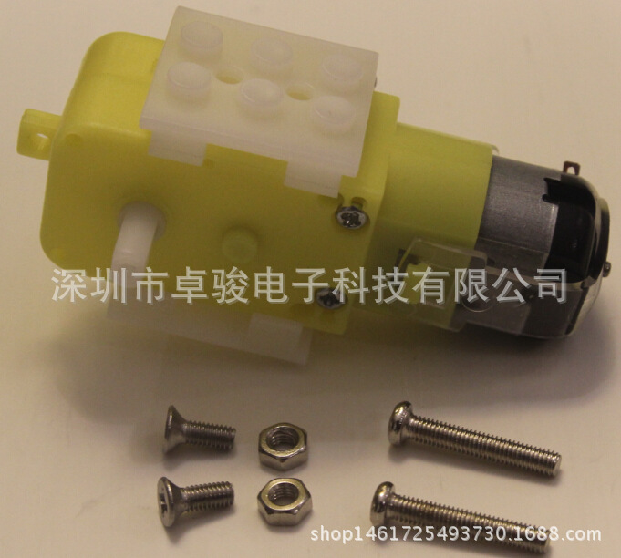 直款-乐高积木lego支架，TT马达固定支架，电机支架轮子轮胎