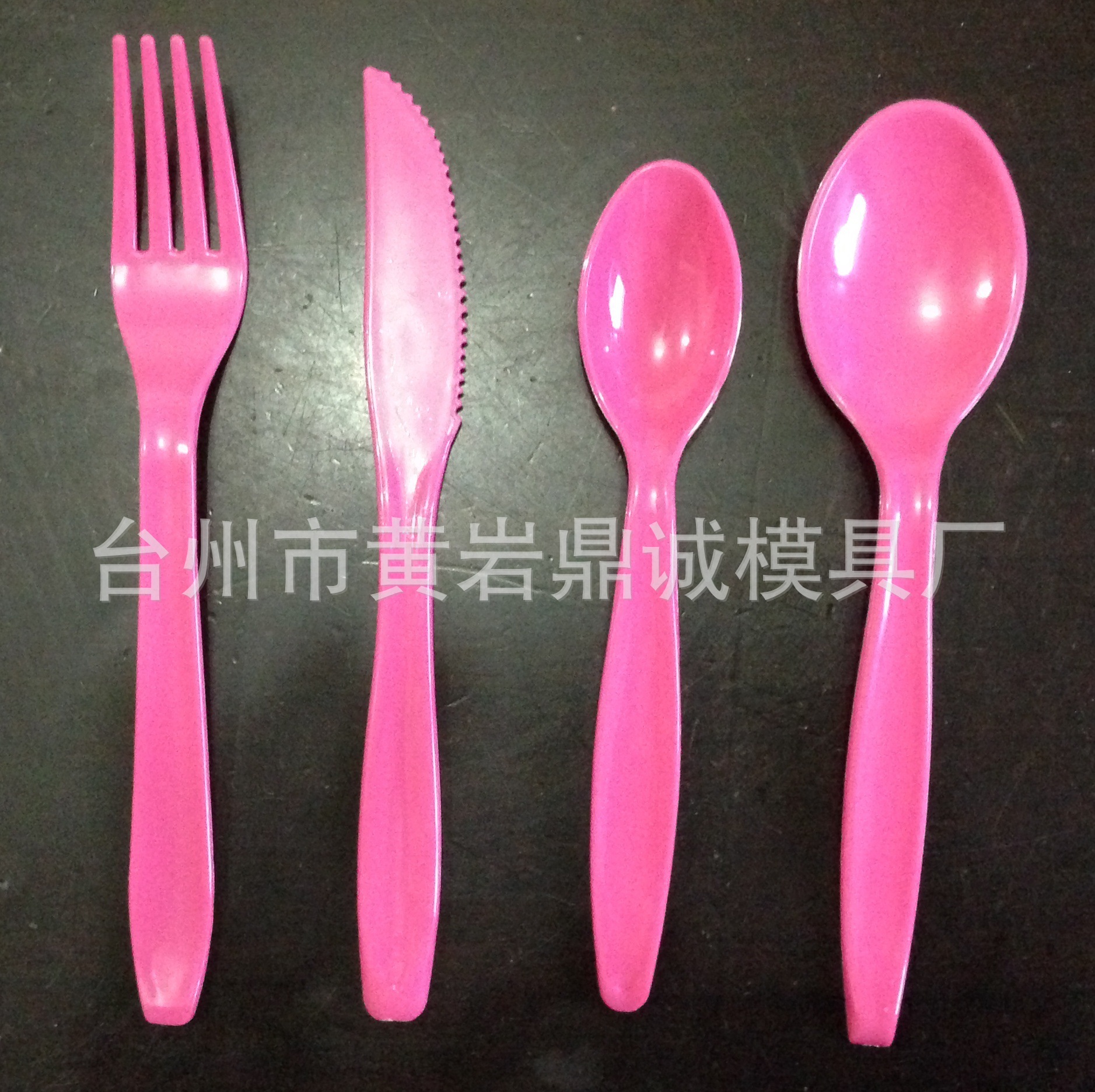 塑料刀叉模具 刀叉模具 一次性刀叉模具 PS刀叉模具 PP刀叉模