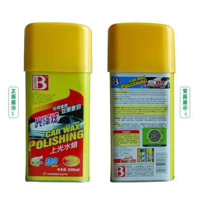 Decontamination Polishing Repair Wax – Car wax