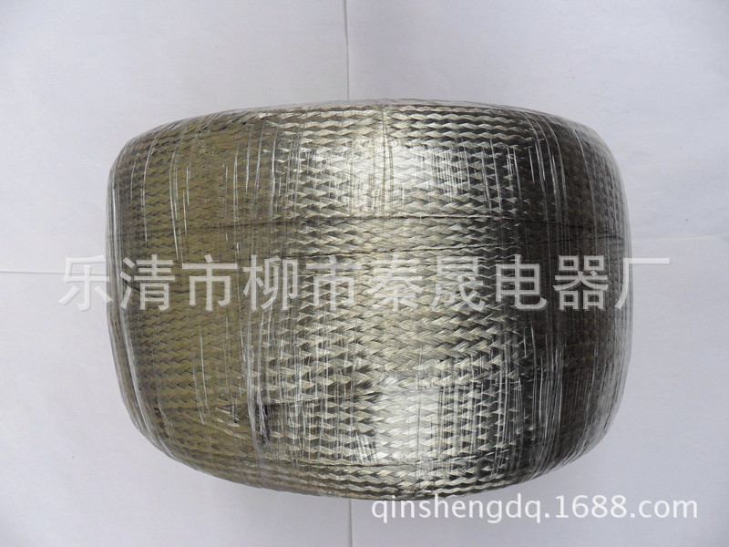 镀锡紫铜编织线 镀锡裸铜编织导电带 TZX-50平方 接地线 镀锡铜网