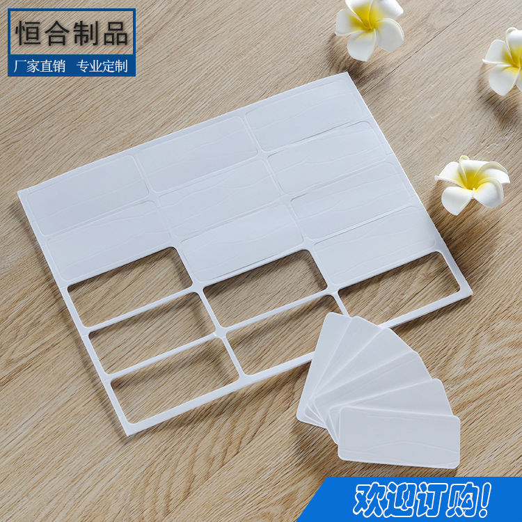 批发强力双面胶 EVA胶带 海绵胶热熔双面胶 泡棉双面胶定做