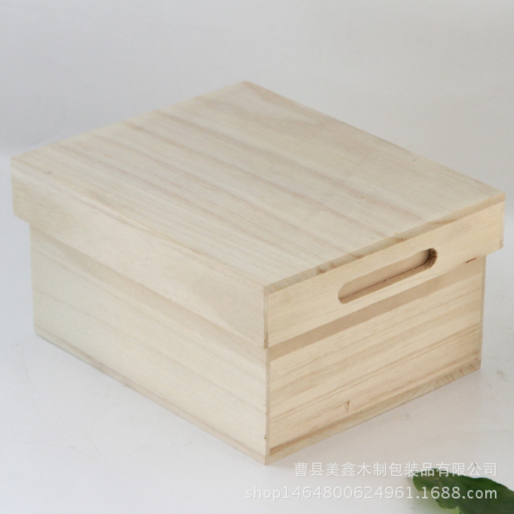 简易新款原木色纪念章礼品木盒 桐木创意天地盖化妆品包装盒