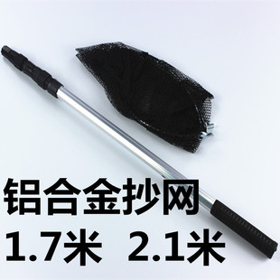 �S��ֱ�N1.7��2.1���X�Ͻ����۳��W�F�^���S����s��λ�O�ߓ��~�W