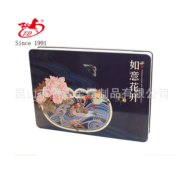 专业定做马口铁盒 食品铁盒  月饼铁盒