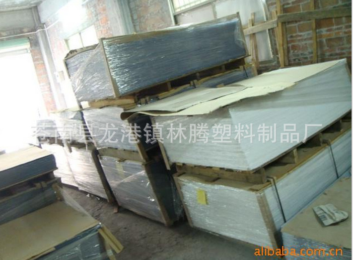 QQ截图20160628101138