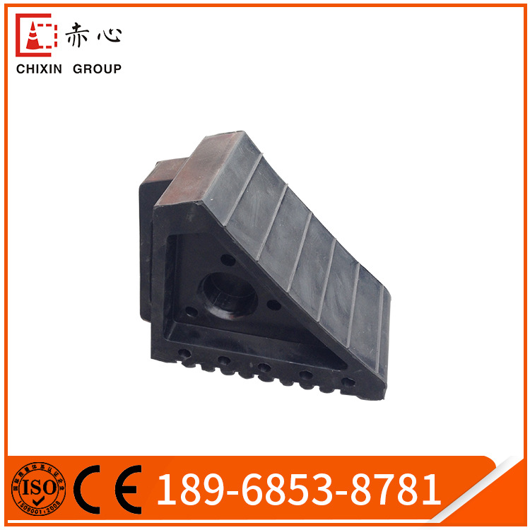 厂家直销橡胶止退器大货车停车挡车器 优质小区汽车橡胶三角木