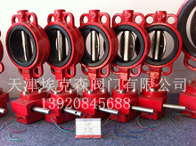 Aʽ̖yXD371X-16 ̖yXD371X-16