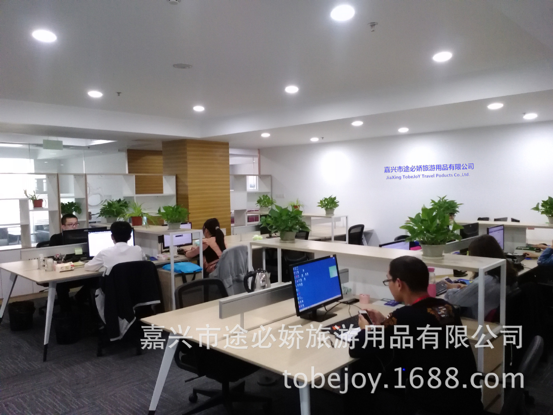 561e1ba55b7cb-103795