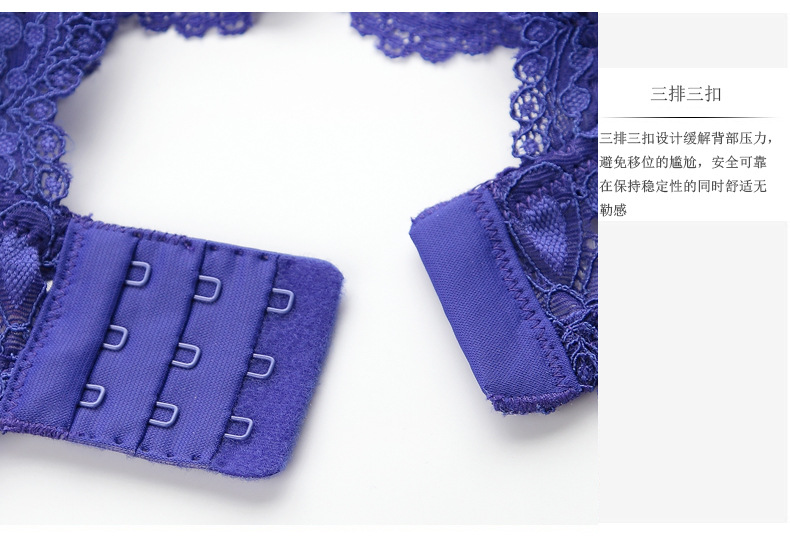 embroidery no steel ring lace comfortable underwear NSXQ13126