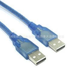 Высокоскоростной USB2.0 дата-кабель штекер A — штекер A, с магнитным кольцом, для компьютера/жёсткого диска, длина 1.5 м