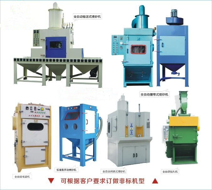 QQ圖片20160822141204_副本