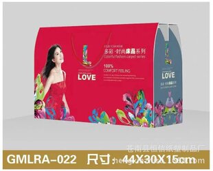 �F؛ͨ�� �Ҽ��q̺���b�� ɺ���q̺���� С�q̺�YƷ�ж������l