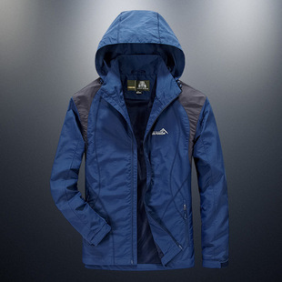 Летняя тонкая дышащая водонепроницаемая износостойкая быстросохнущая уличная спортивная альпинистская куртка, сделано на заказ